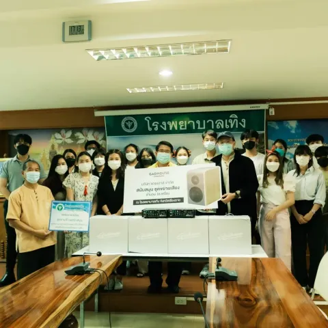 CSR — อาสาส่งต่อโอกาสและเสียงดนตรีให้ชุมชน — photo 7