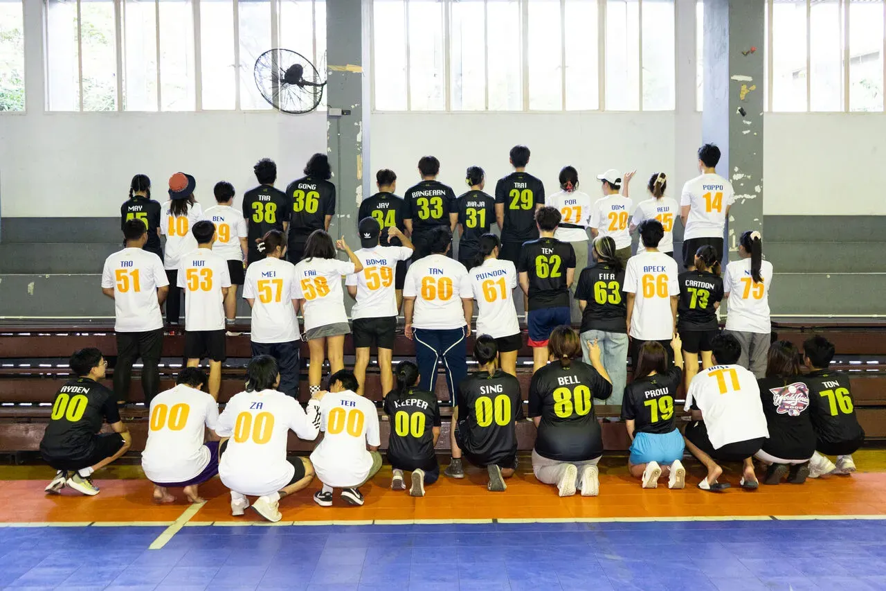Sport Day — รวมพลสามบ้านแข่งกีฬาสามัคคี