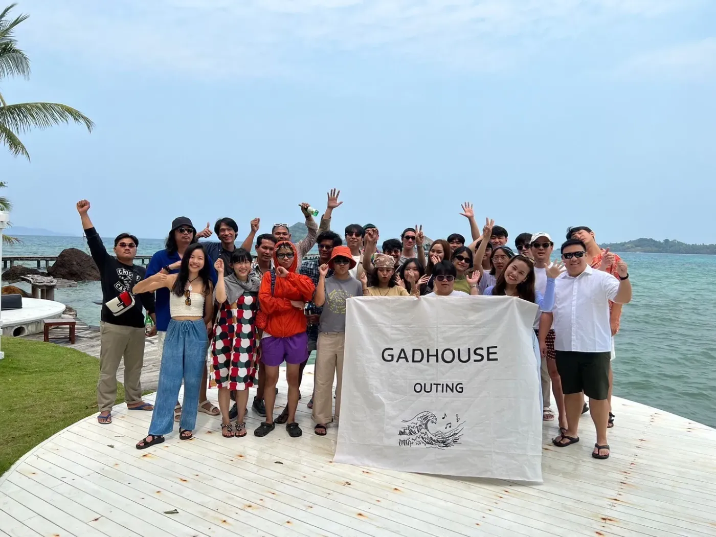Outing 2565 — ทริปเติมพลังประจำปีของทั้งสามบ้าน