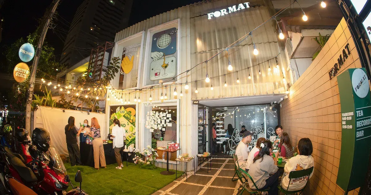 End-Year Party — ปิดท้ายปีด้วยเพลงและรอยยิ้ม